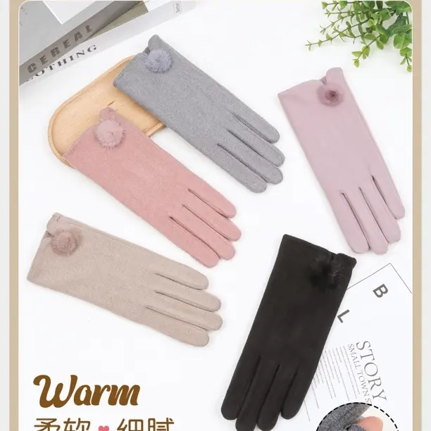 【春秋款手套】分指款女秋款漏指款常规款手套薄款弹力柔软透气