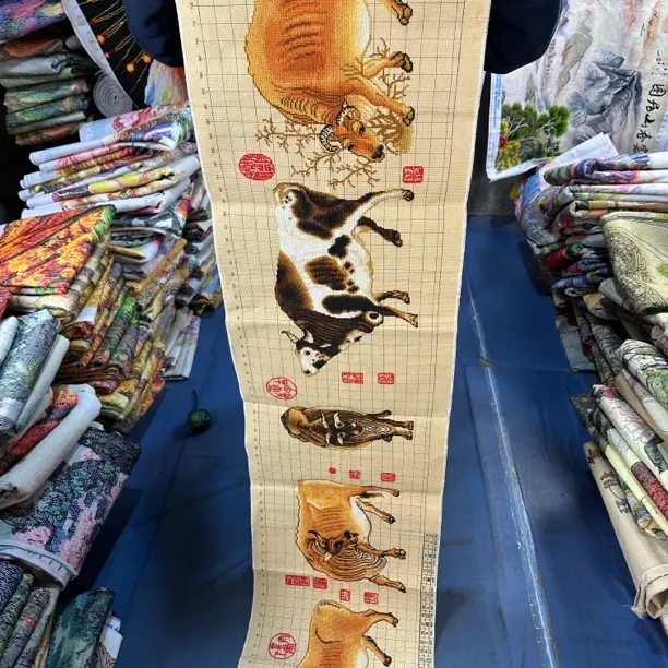 1.84✖️45新款纯手工十字绣成品五牛图客厅办公室装饰画