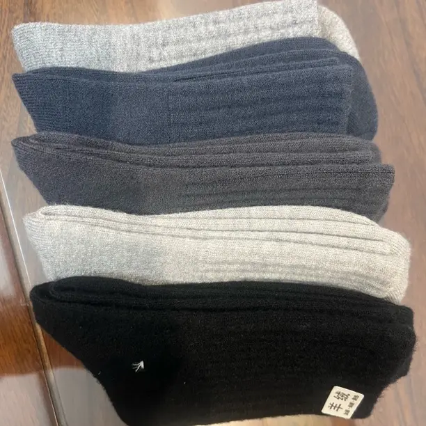 男款秋冬保暖加绒袜5双装