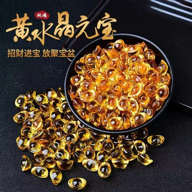 【琉璃实发100颗】琉璃小号1.5cm小元宝聚宝盆米缸装饰小摆件工艺品