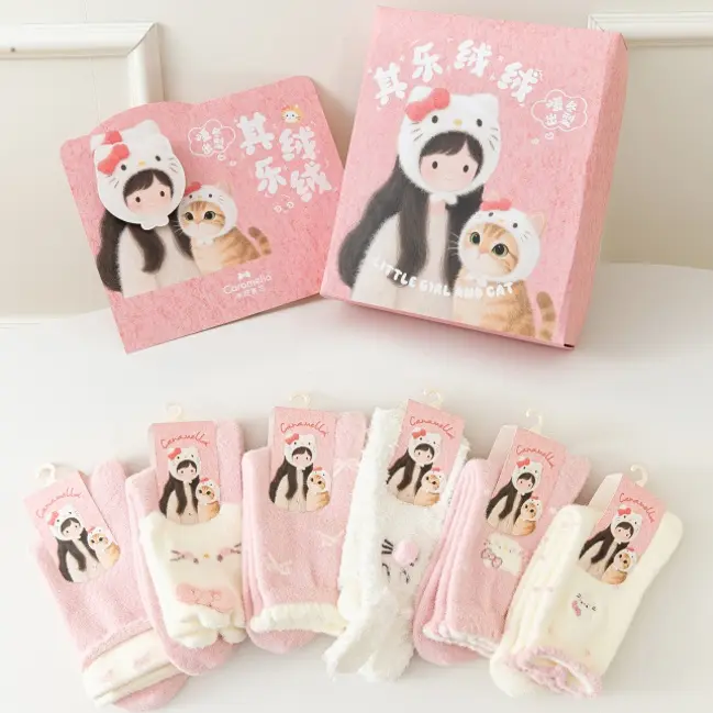 秋冬新款云朵绒中筒袜可爱森系风格女生袜