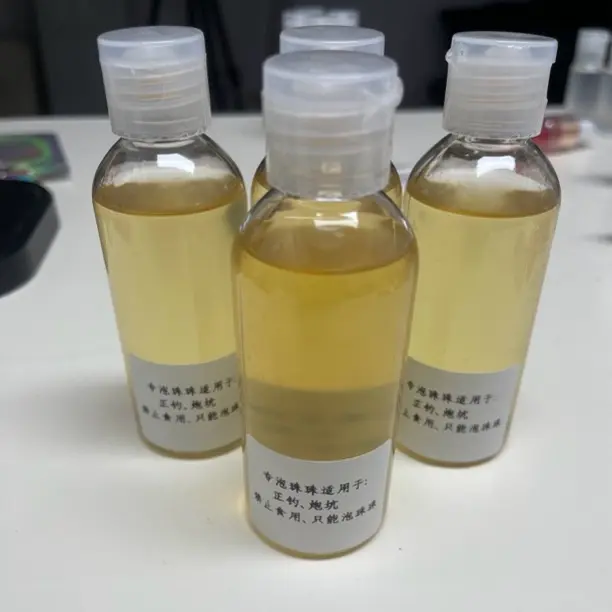 专泡青鱼珠珠抢鱼、炮坑专用小药