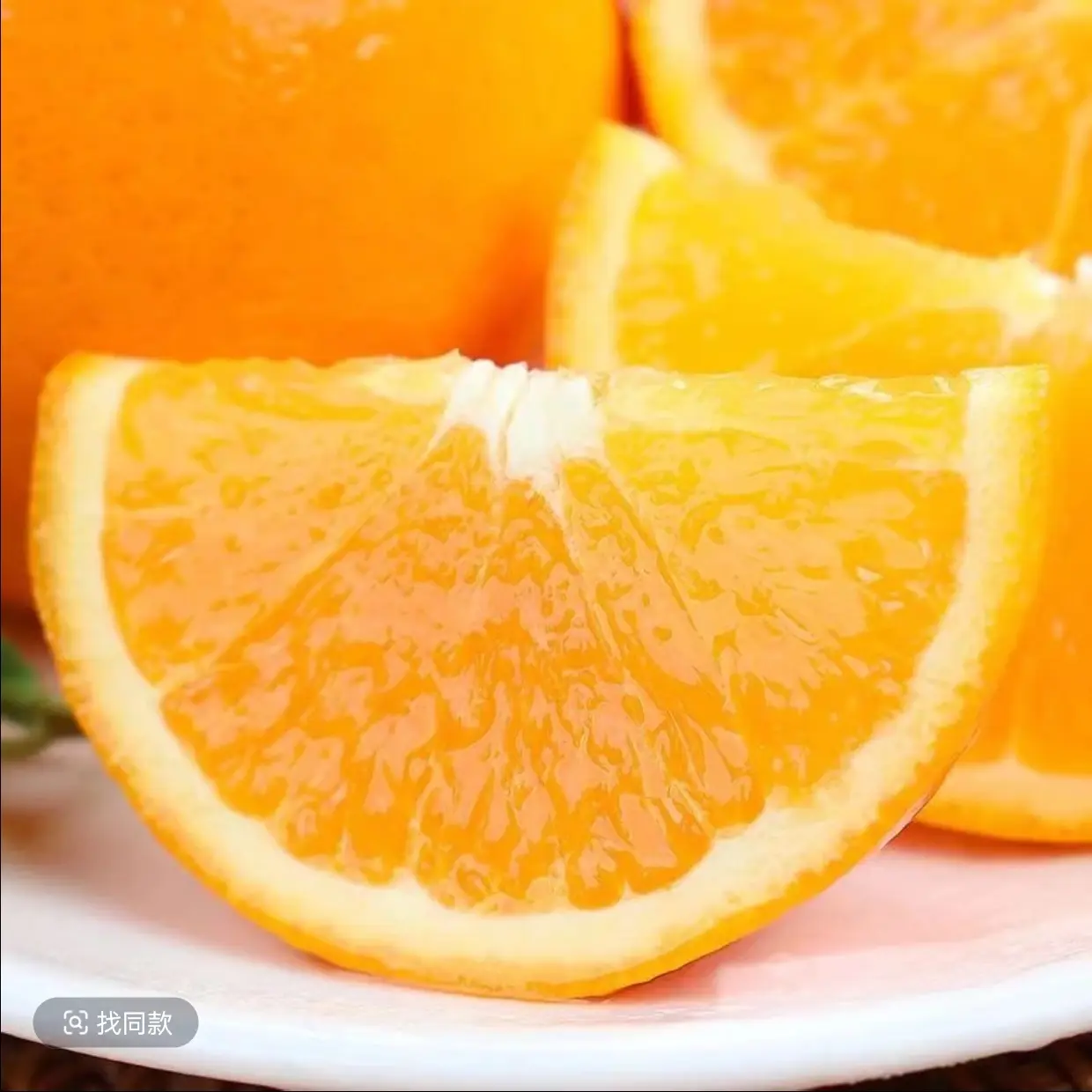 正宗脐橙新鲜现摘产地直发无籽水果橙子孕妇适用香甜多汁江西橙子