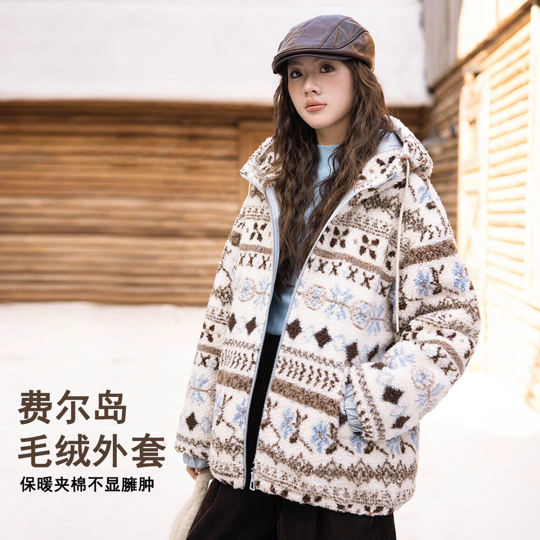 【海盐可可】费尔岛女大童毛毛衣夹棉外套冬装2025新款保暖连帽棉服