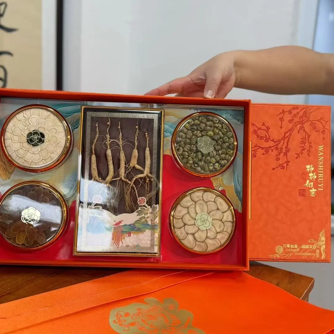 金福送礼燕窝西洋参人参多拼礼盒送礼送领导企业福利中秋佳节礼品