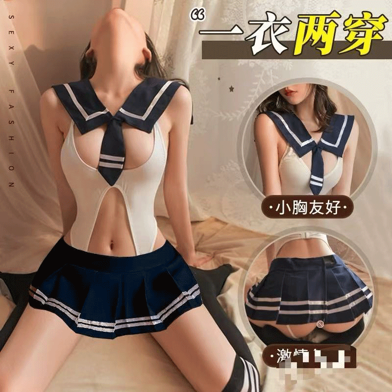 【MIEMIE熹熹】性感唯美浪漫蕾丝网纱睡裙轻奢睡衣系带家居服