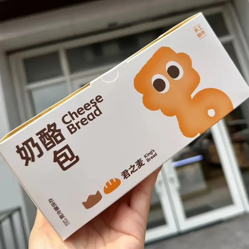 面包老奶油糕点美食奶油甜品奶酪+蛋糕、江浙沪专区小蛋糕