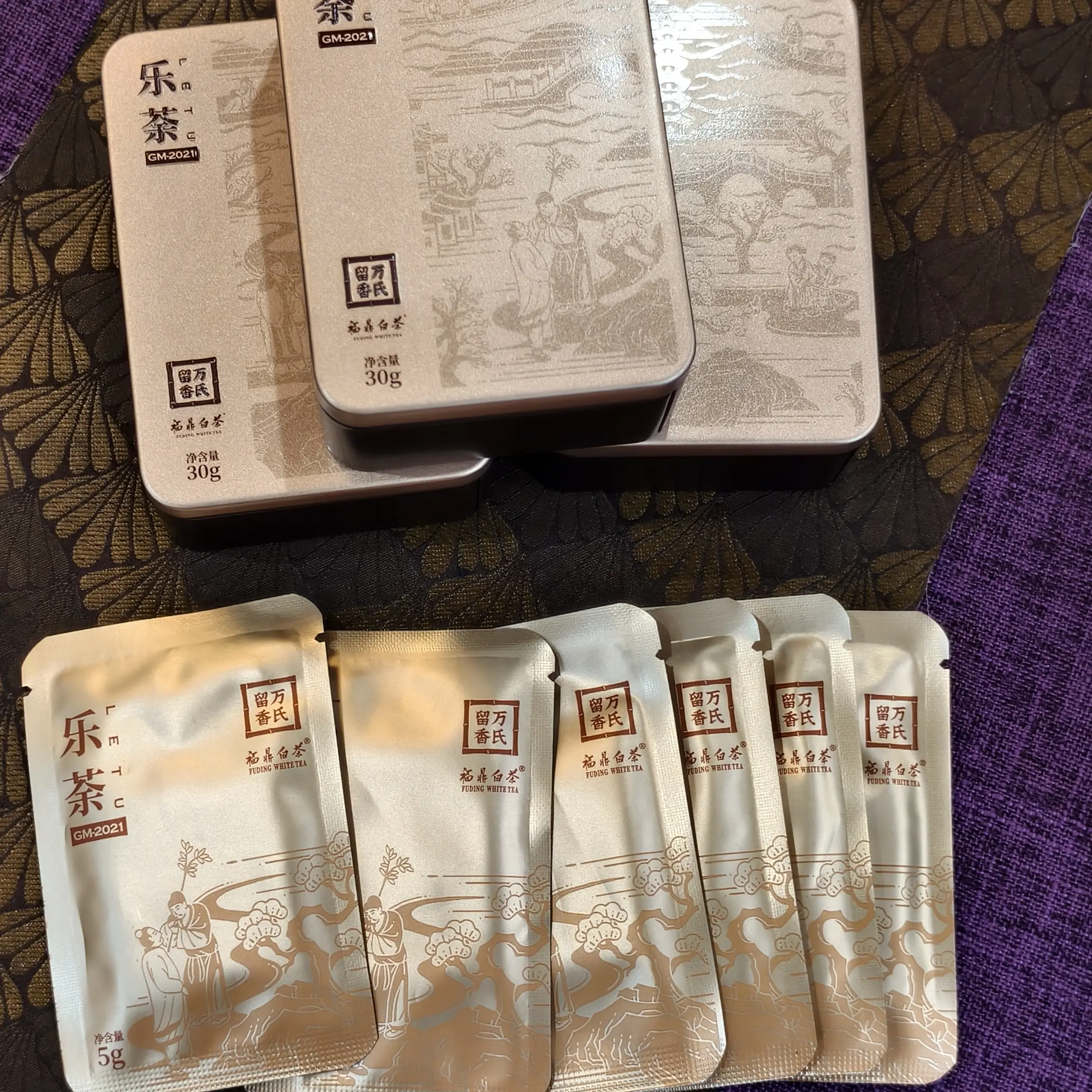 福鼎白茶紧压贡眉饼干茶乐荼，小盒装