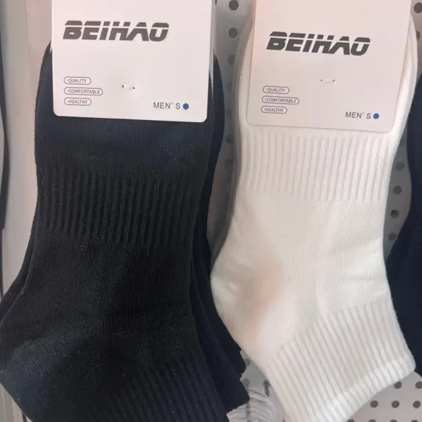 3双 新疆棉男女同款四季短中长筒纯色吸汗透气防臭运动棉袜