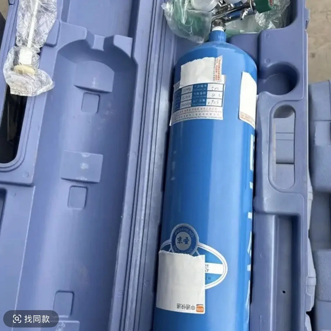 蓝精灵水钻头空调油烟水钻机混凝土墙壁开孔金刚石水钻钻头