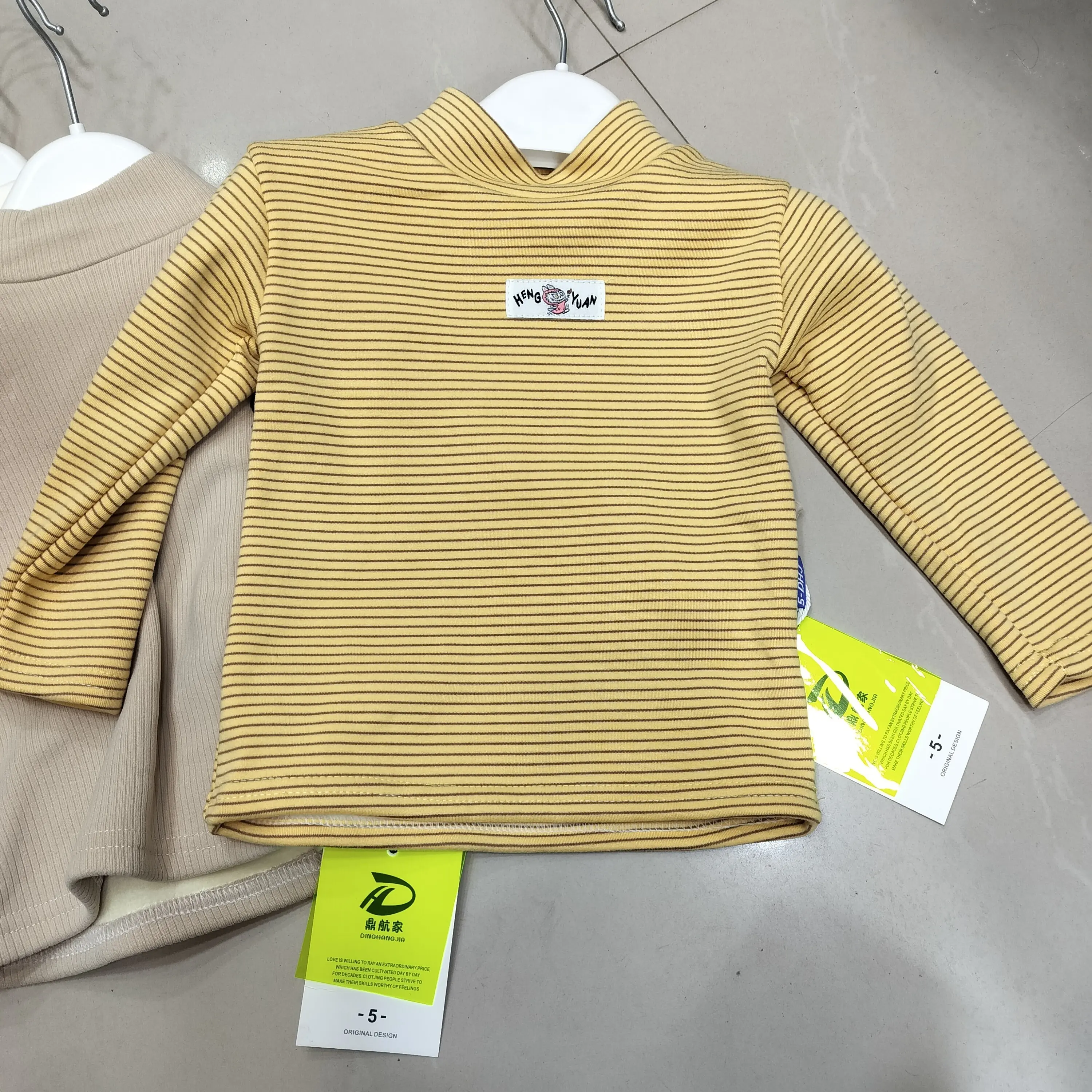 宝宝德绒高领长袖卫衣打底衫儿童春秋冬款保暖上衣