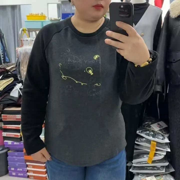 25893加厚双拼黑灰色打底