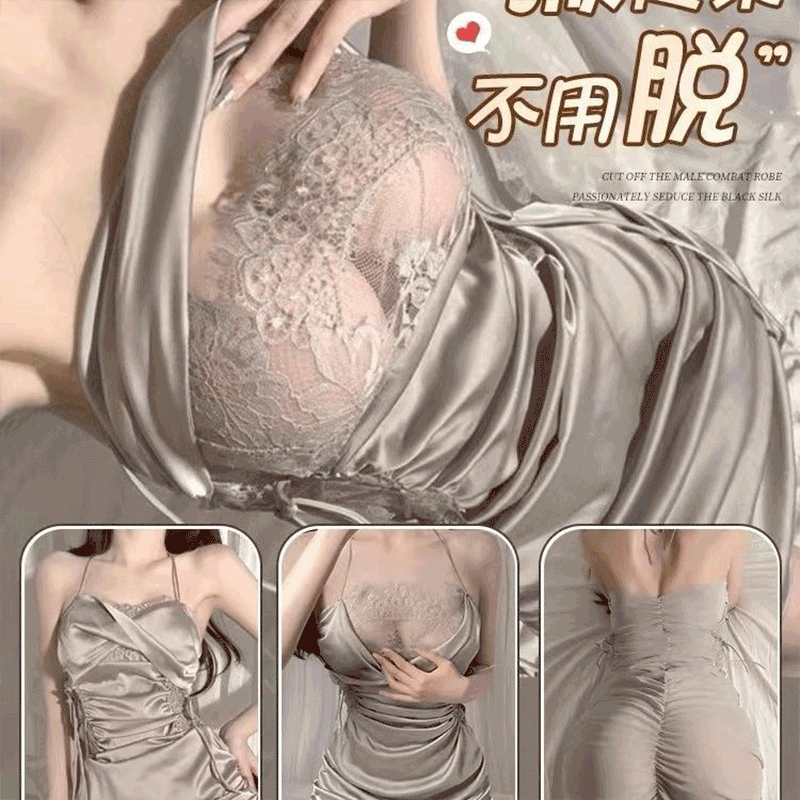 婷婷/内衣夏季性感抽绳纯欲风睡衣蕾丝网纱火辣吊带裙套装