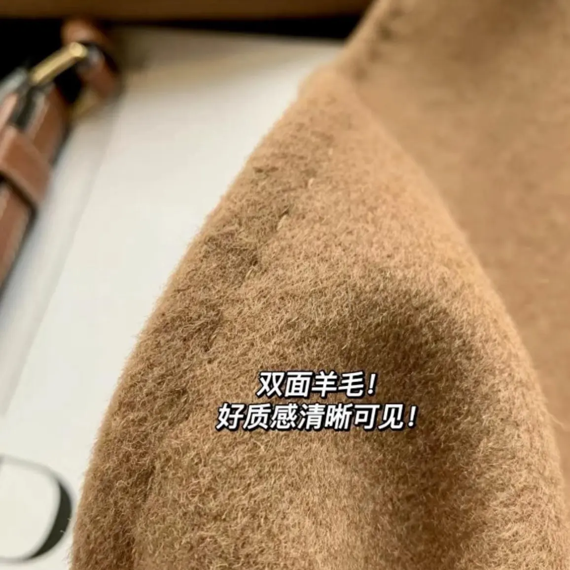 秋冬中长款宽松双面毛呢大衣韩系高级感气质百搭外套默认微瑕