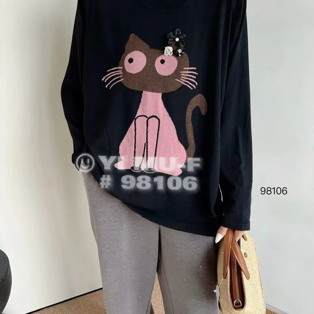 春季新款磨毛宽松卡通长袖T恤女时尚减龄百搭休闲打底衫上衣