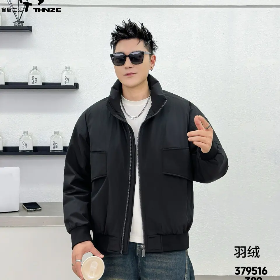 含辰生活冬季黑色咖色男士羽绒服379516