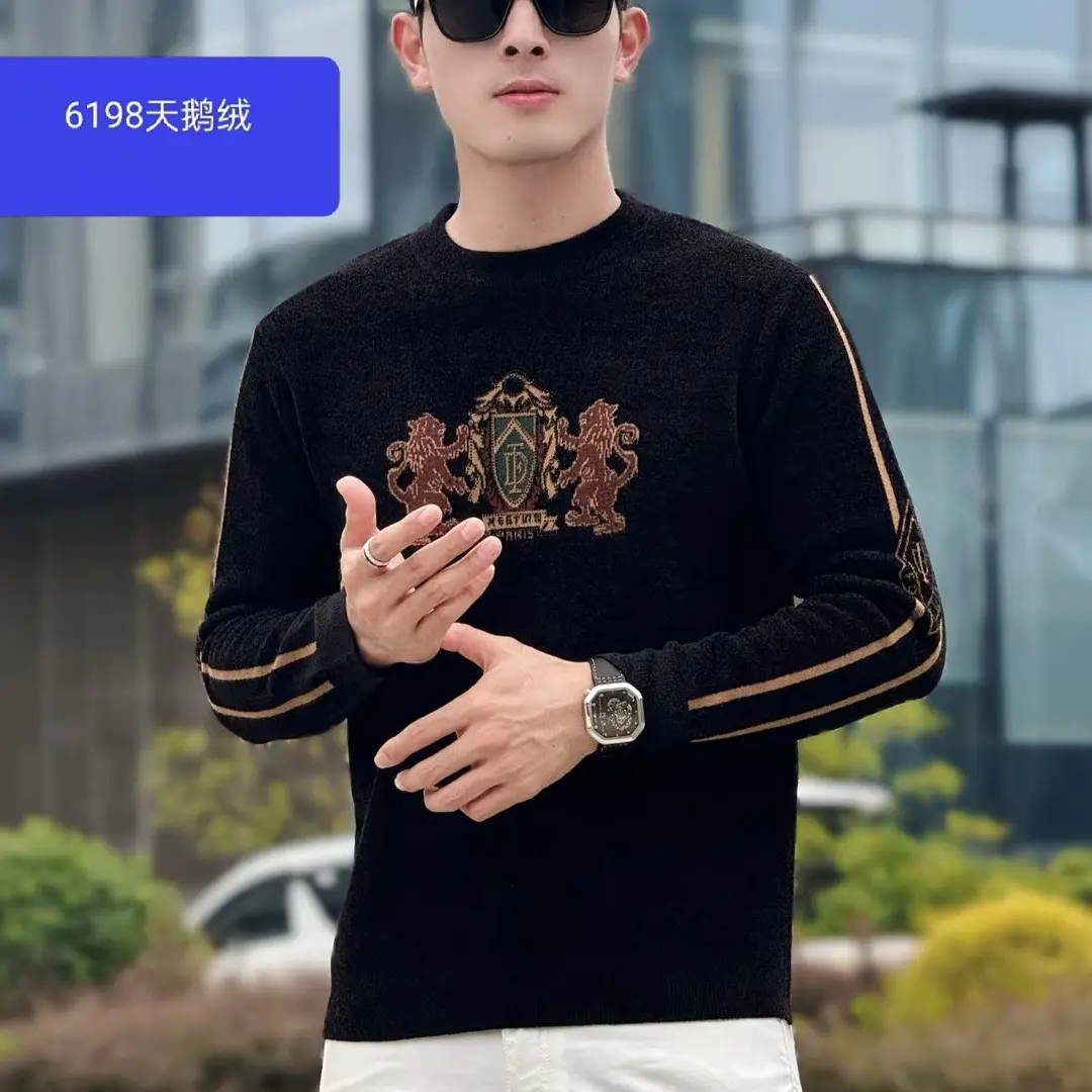 希拉顿男士时尚休闲冬季天鹅绒毛衣6198