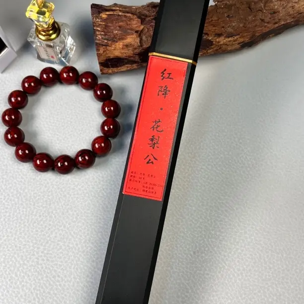 线香家用熏香助睡眠天然无化学添加香材