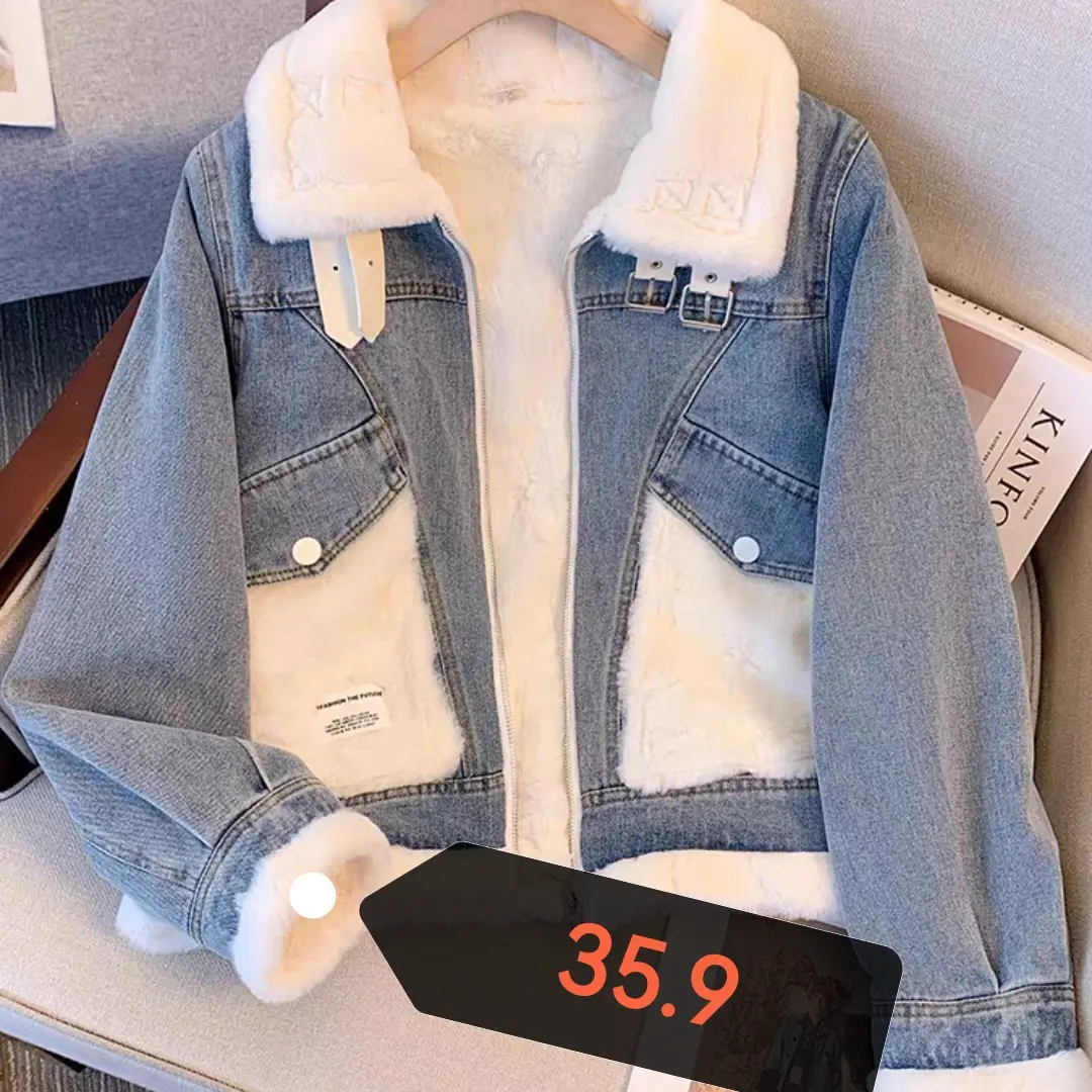 加绒加厚宽松短款牛仔外套女秋冬小个子时尚保暖上衣