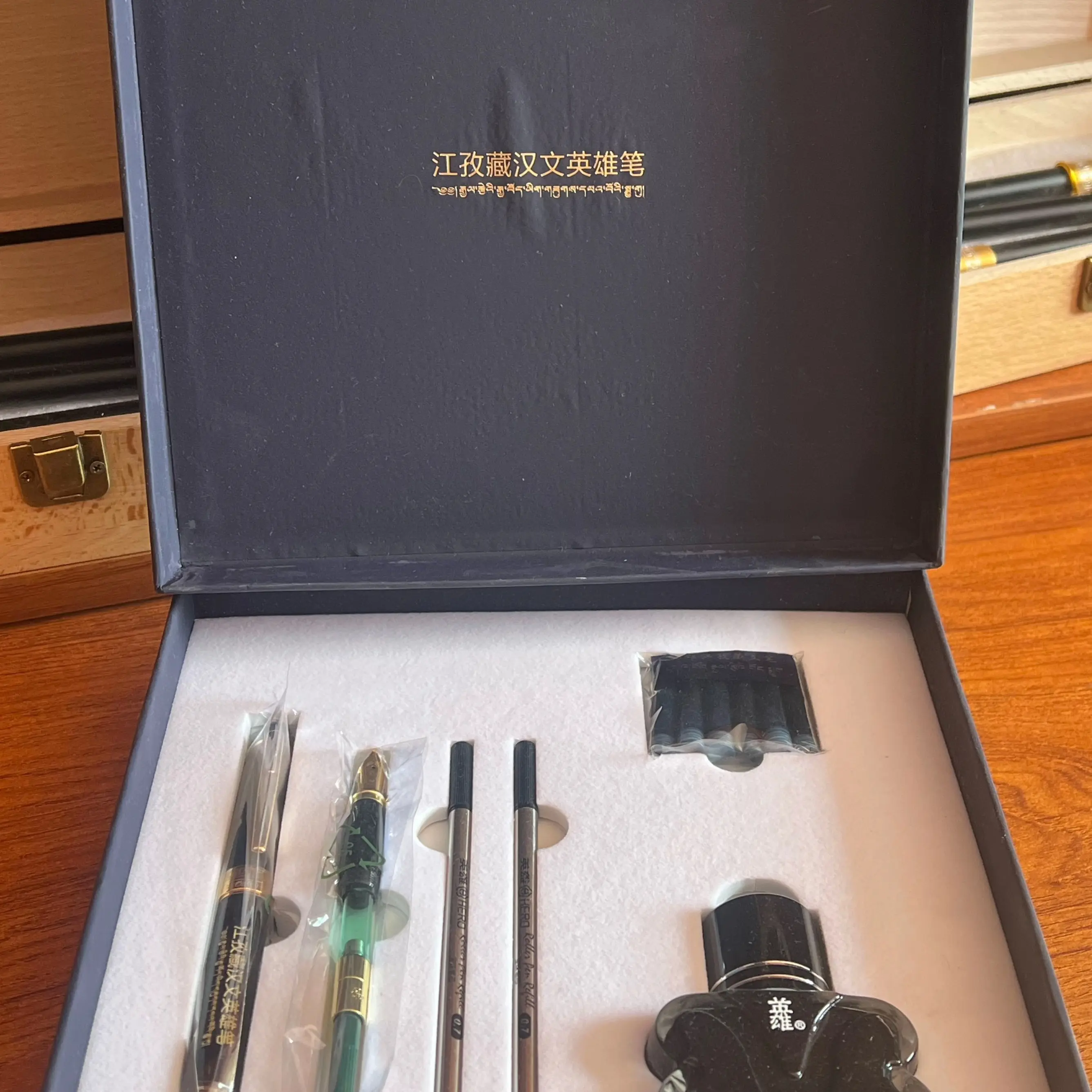 商务办公礼品钢笔刻字定制练字签字笔成人学生用精致书写礼盒礼物