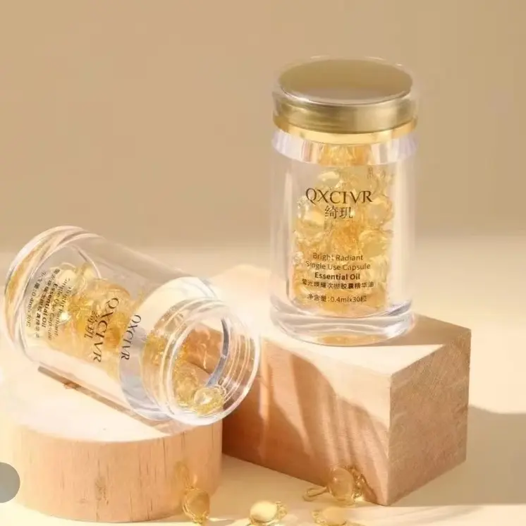 绮玑VCIP精华莹光焕耀焕活保湿次抛滋润胶囊精华油