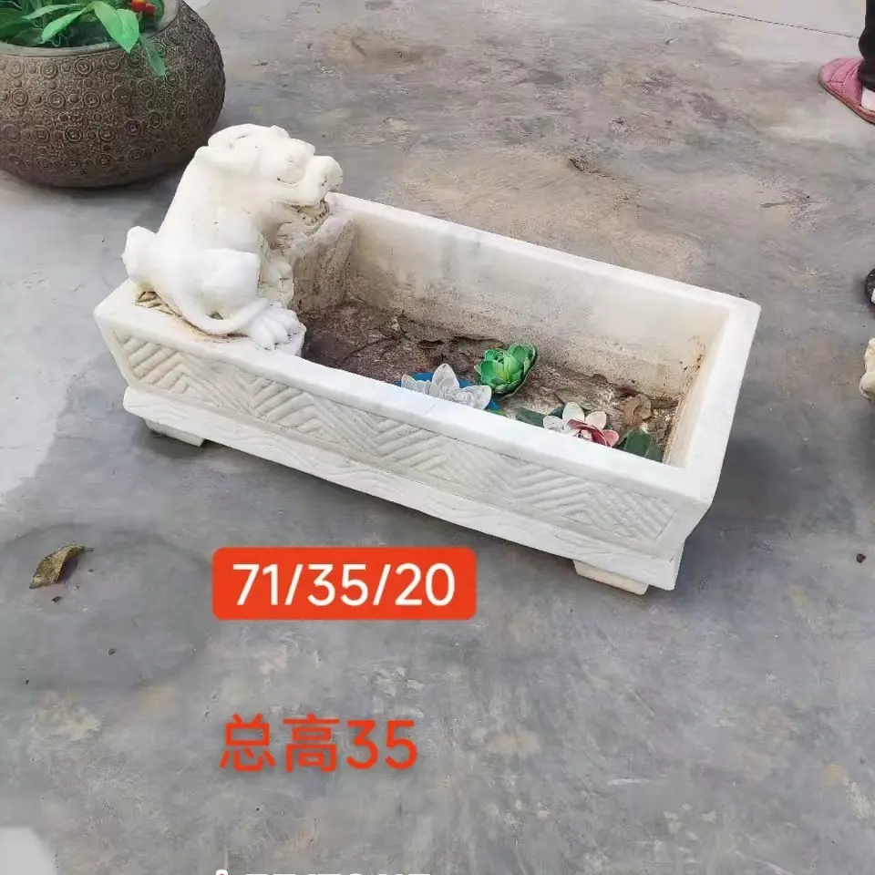 流水用石缸包邮不包卸车和上楼