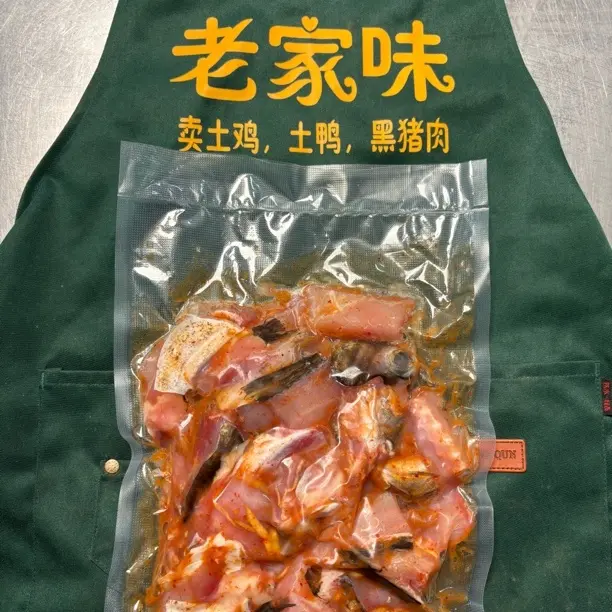 固始县南山筒鲜鱼河南信阳特产水库桶鲜鱼胖头鱼顺丰包邮