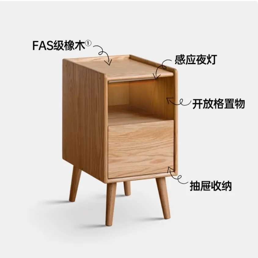 多功能无门北欧手工打磨休闲风收纳柜床头柜