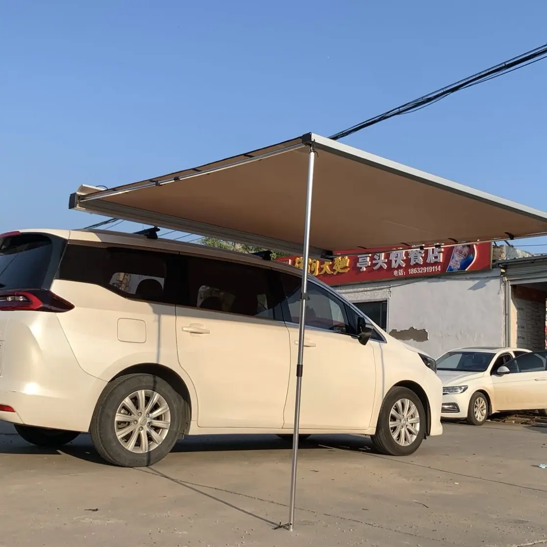 铝合金外壳黑胶带灯汽车天幕车载车边帐篷遮阳棚适合露营自驾游