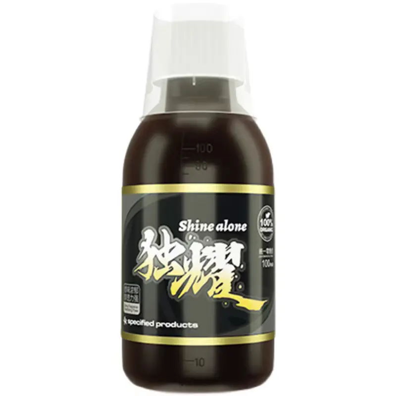 山西神聚独耀添加剂垂钓鱼饵新品钓鱼黑坑鲫鱼鲤鱼饵料猾鱼回锅鱼