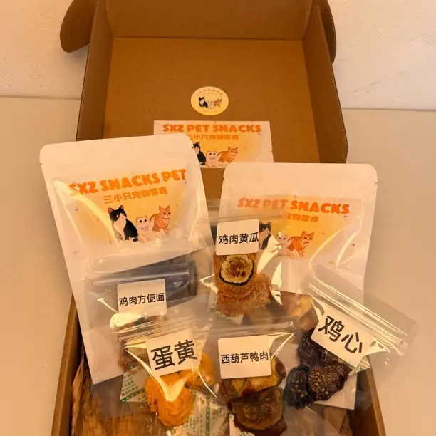 狗狗零食手工磨牙零食鸡肉果蔬洁齿耐咬宠物零食