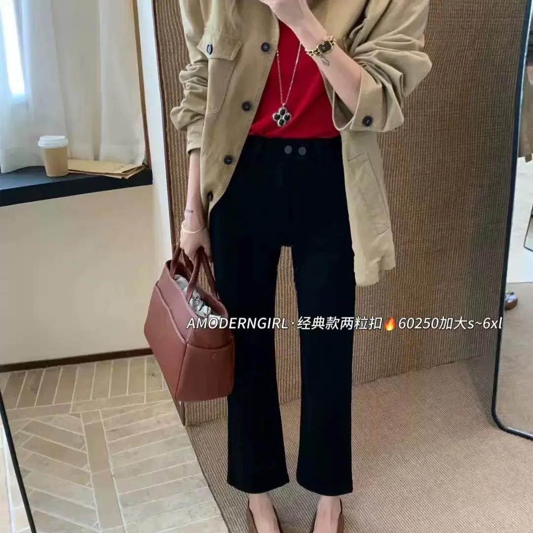 秋冬加绒显瘦高腰九分烟管牛仔裤女款洋气百搭小个子适用