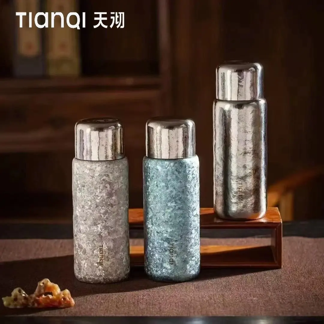 纯钛保温杯（闲庭系列）大容量高端磁吸焖茶杯车载便携商务水杯送礼