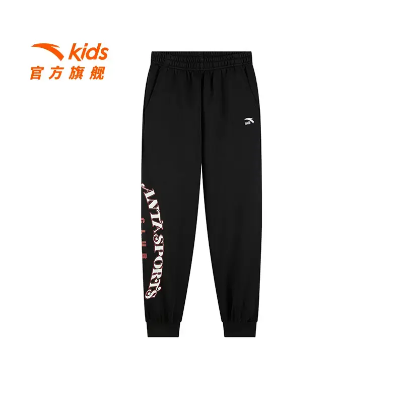 安踏儿童运动裤新款时尚保暖柔软亲肤百搭舒适休闲裤362511705