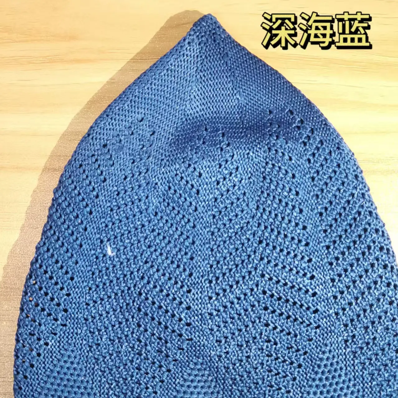 夏季男士透气针织民族风手工瓜皮帽