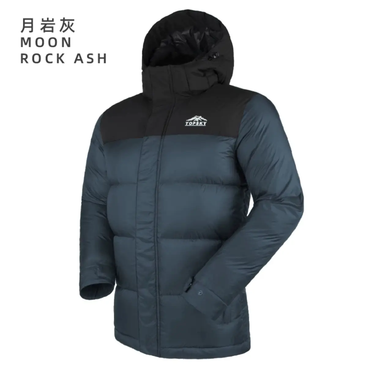 中长款男女通用保暖防泼水户外