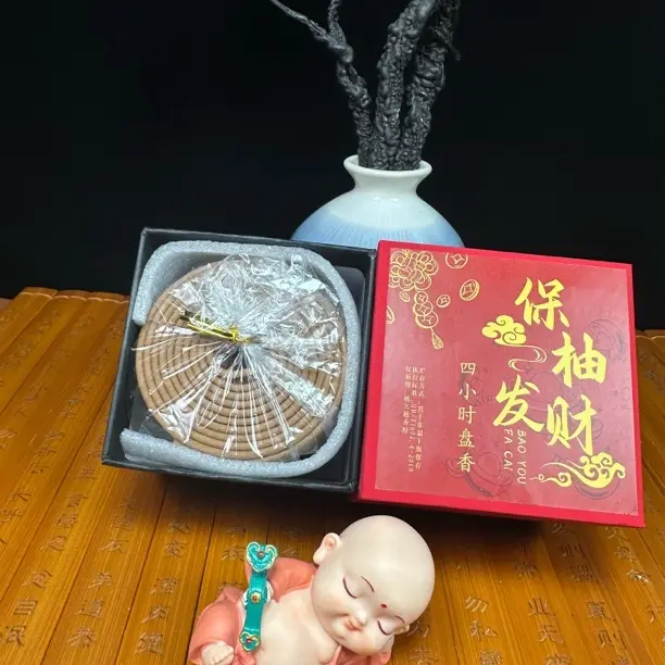 保柚发~财天然檀香盘香 中式熏香 古法香方