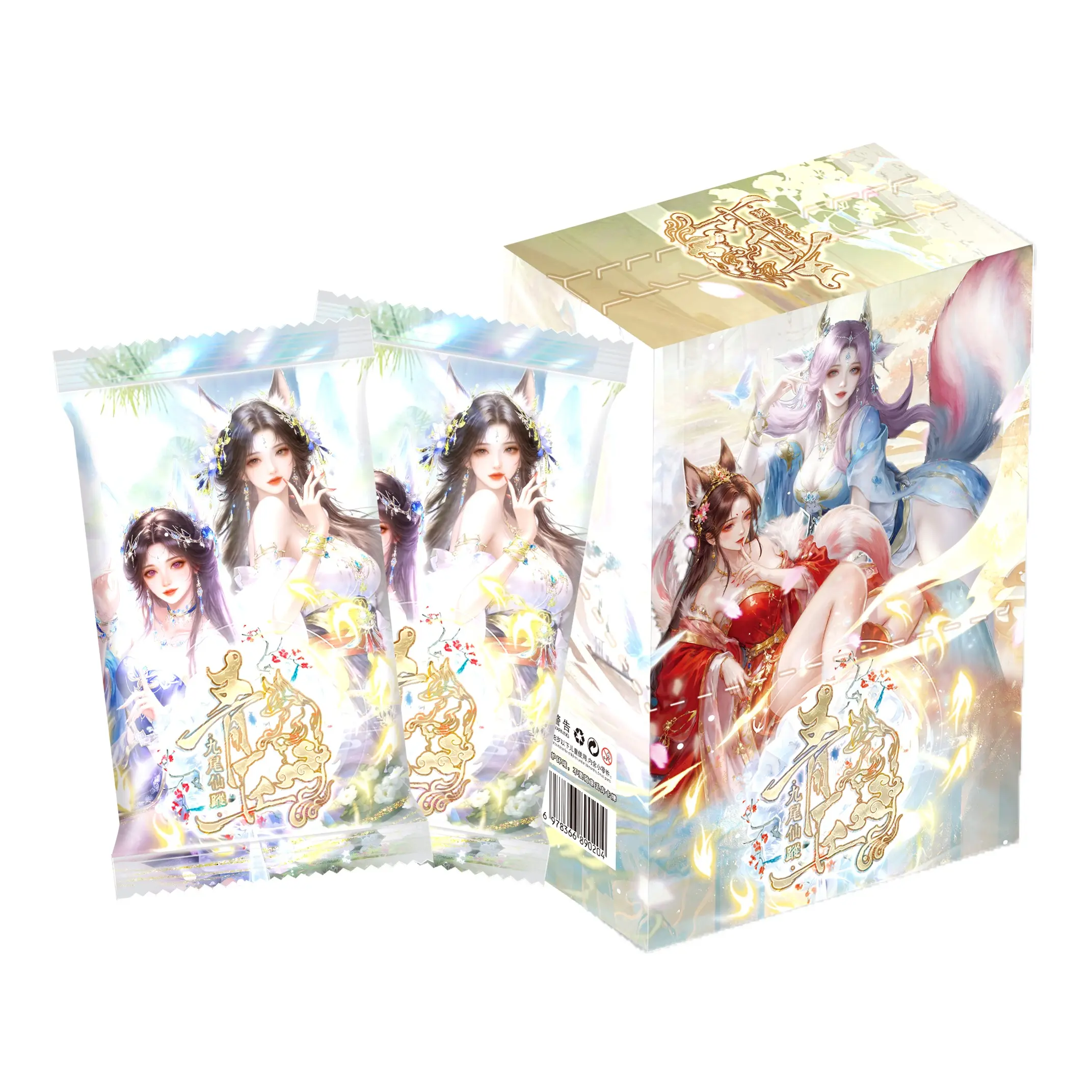 【推推】趣卡社x绘世界《青丘》国风收藏卡牌