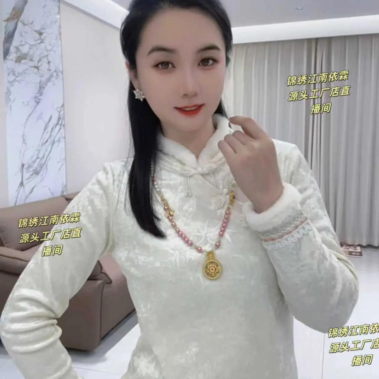 锦绣原创（诗意加绒）新中式国风加绒加厚保暖提花打底衫上衣