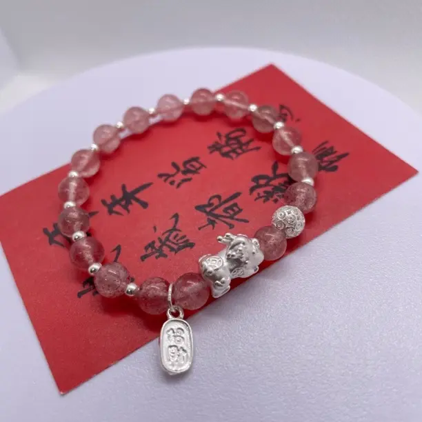 足银手链 桃花貔貅福牌精致百搭女小清新闺蜜轻奢手工编织红色
