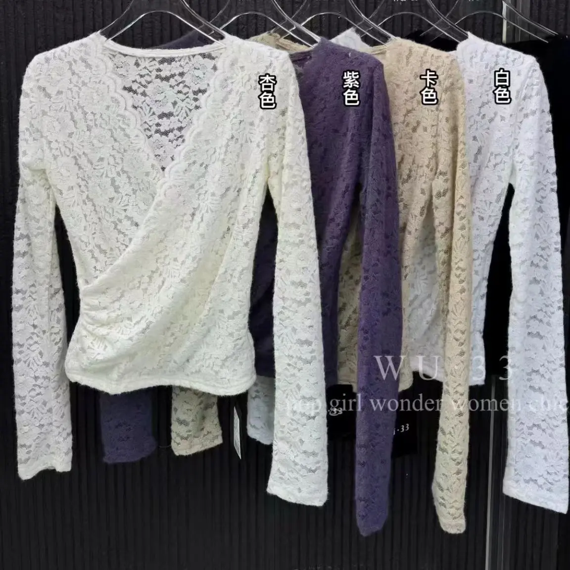 媛媛【时髦精内搭】交叉V领褶皱收腰显瘦蕾丝打底