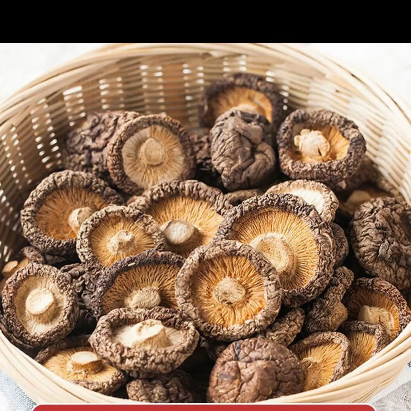 农家高山小香菇 