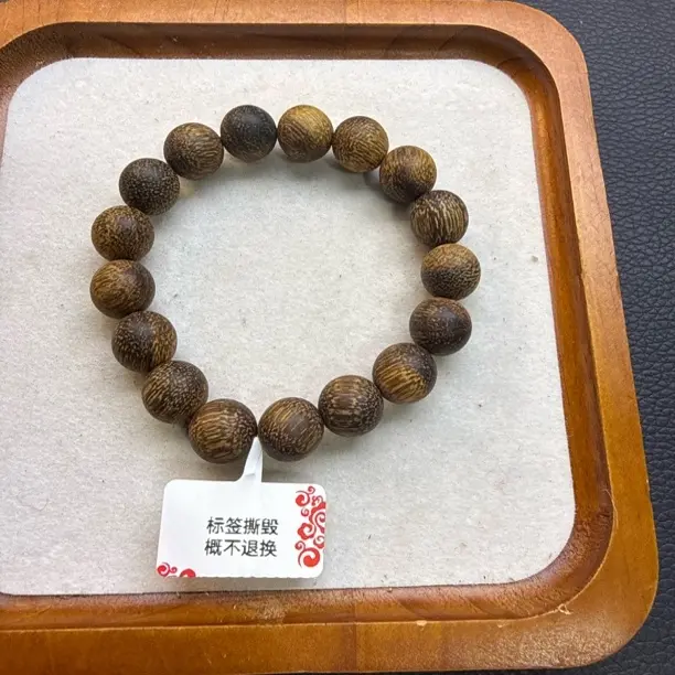 增香沉香木木蚂蚁沉木精工复古单圈男士文玩手串S48