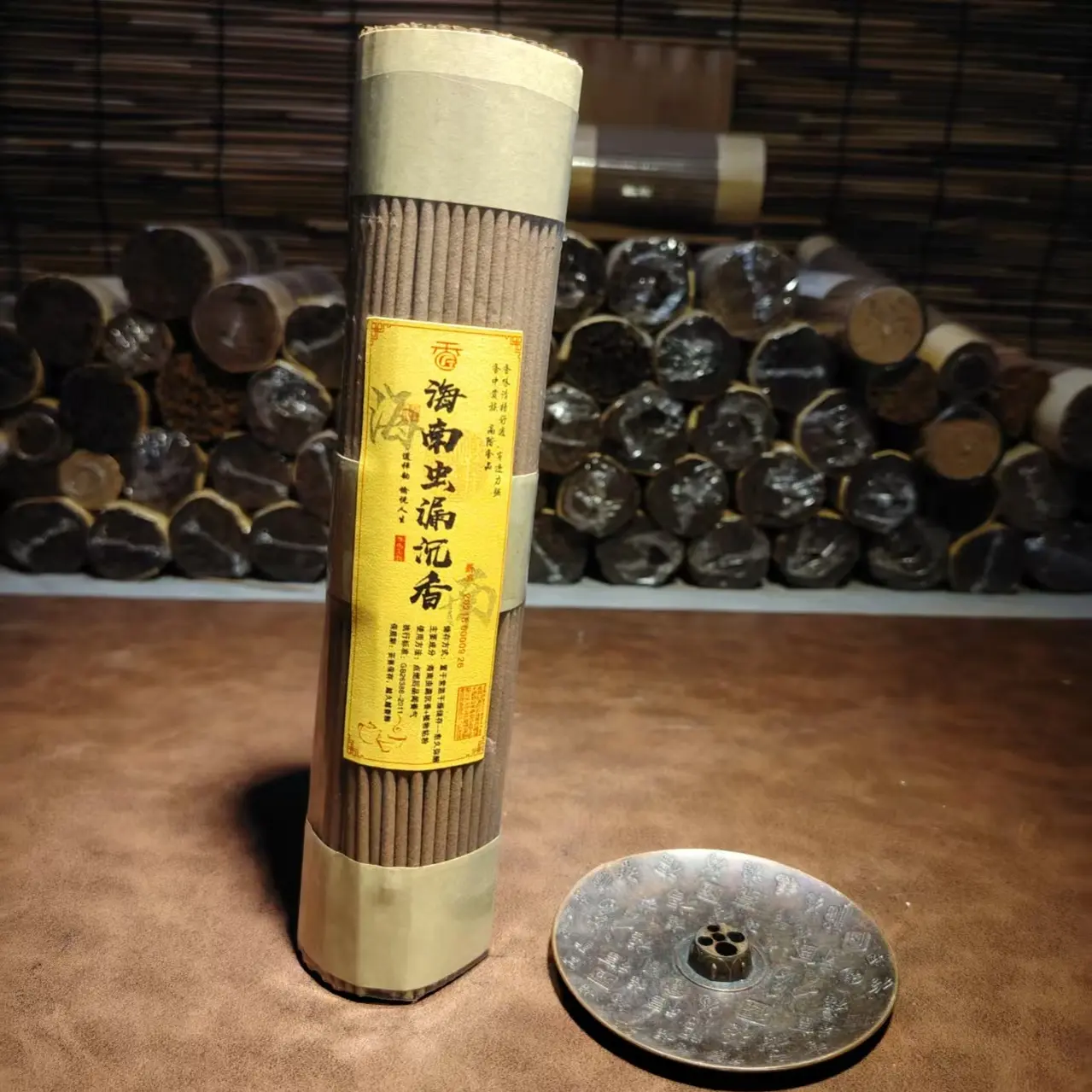 海南霸王虫漏沉香线香（圆）拍1发2