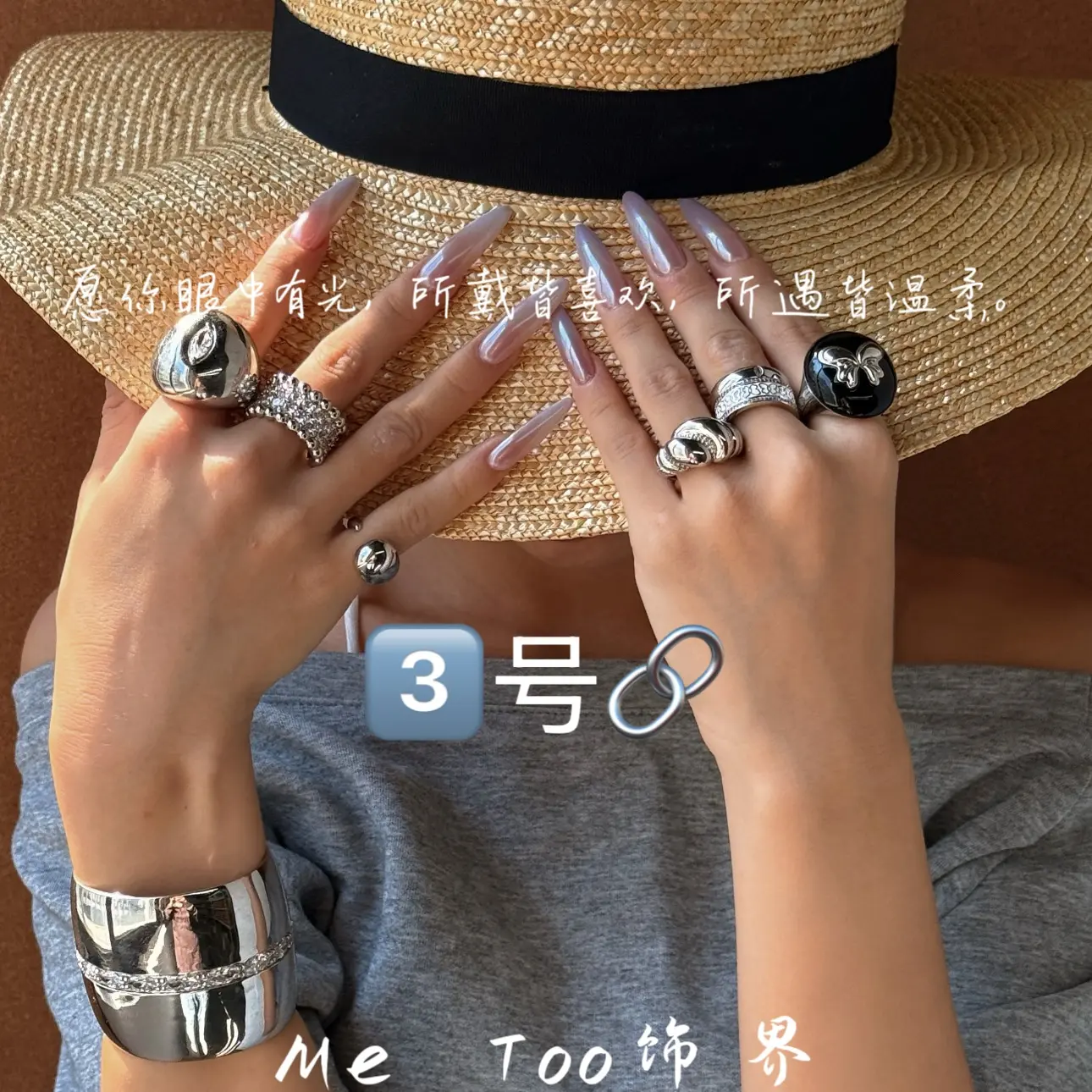合金戒指 金属 【直播过品】韩系欧美简约百搭个性创意ins风设计感