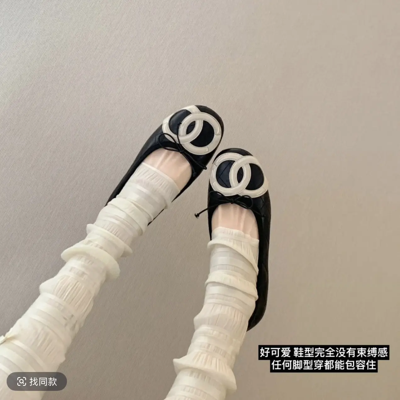 广州十三行大爆款增高小香洋气百搭时尚软底单鞋
