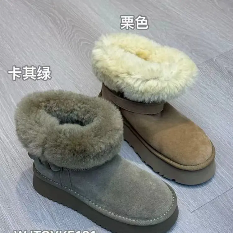 冬季女款加厚加绒中筒防滑厚底时尚雪地靴