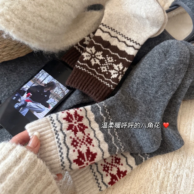 新款费尔岛袜女中筒袜秋冬款加厚加绒保暖韩系复古冬天长筒袜gz
