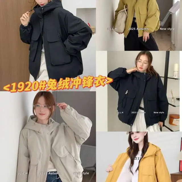 新款连帽设计感大口袋宽松休闲保暖加兔毛冲锋衣外套女冬季