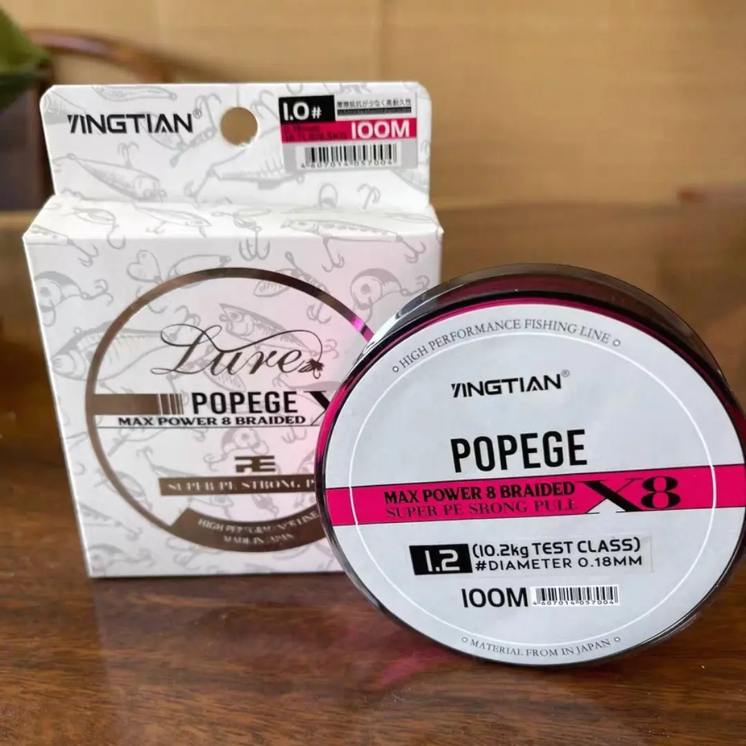 钓鱼配件以直播实物为准